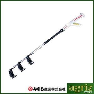 みのる商品 みのる産業 （プレミア保証付） 静電ノズル・静電噴口 (一般型