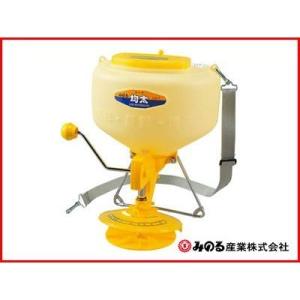 みのる 大型散粒機 LB-156 (容量15L) [肥料散布機 肥料散布器