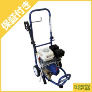 丸山製作所 高圧洗浄機 エンジン 高圧洗浄機 エンジン式 MKW1209DX-H-1