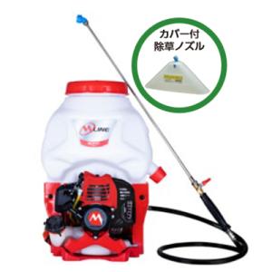 ハツタ 動力噴霧機 (単体) YS450DX 3年間メンテナンス保証 初田工業 動