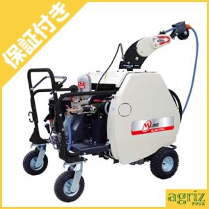 丸山製作所 元気印 自走セット動噴 GKSL3304 : AZTEC ヤフーショップ