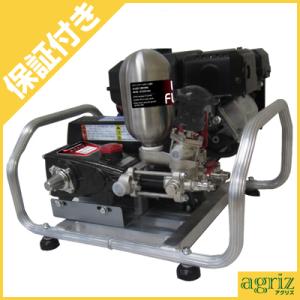 高圧洗浄機セット　動力噴霧機　 丸山　型式MS2502 ガソリンエンジン三菱 高圧洗浄機セット 動力噴霧機 丸山 型式MS2502 ガソリンエンジン