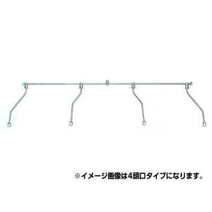 槍木産業 畑の線引き器 アルミラインナー アルミ製 全幅4m 爪10個付属