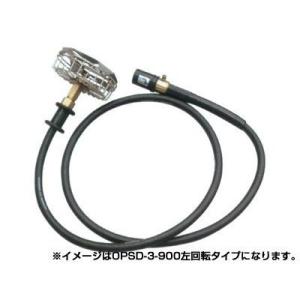 ハツタ セット動噴 (アルミフレーム) LP300MDX 初田工業 散布 洗浄