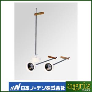 日本ノーデン マルチトンネルカッター MC-80 穴径 80mm トンネルカット用