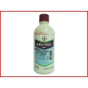 (農薬) オキシベロン液剤 500mL (園芸用 植調剤) 植物成長調整剤 さし木 さし穂