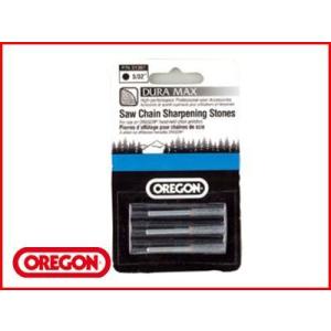 オレゴン シュア・シャープ(バッテリー式電動目立て機) 4.0mm(5/32)研磨石(3本入り)