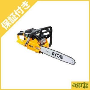 リョービ（RYOBI） 京セラパワー（リョービ）エンジンチェーンソー