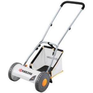 ハスクバーナ エンジン式芝刈機 LC353AWD(自走式)(刈幅530mm