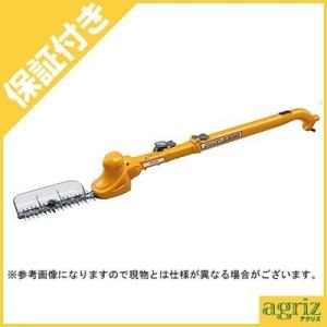 （プレミア保証付） 旧リョービ 電動ポールヘッジトリマ PHT-2100(210mm)(両刃)