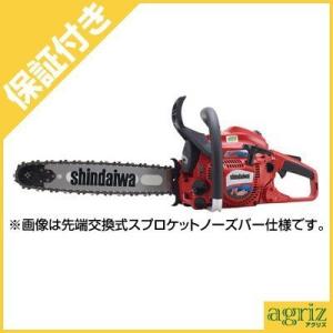 (プレミア保証プラス付) 新ダイワ E2038GSR/400HVP チェンソー チェーンソー (16...