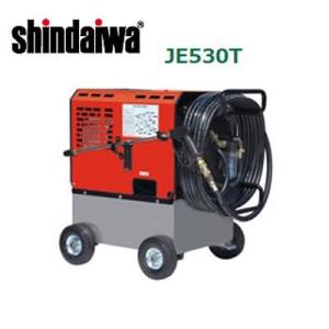 高圧洗浄機 エンジン式 丸山製作所 MKW1515H-1 : アグリズ ヤフー 