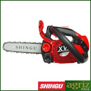 SHINGU シングウ 新宮商行 エンジンチェンソー XV250TD カービングバー