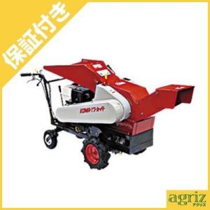 コーワ (新興和産業 (新コーワ)) S-160EH 堆肥用 飼料用カッター 粉砕