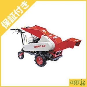 COWA 新興和 稲わら・牧草用カッター S-160E (シュレッダー 粉砕機