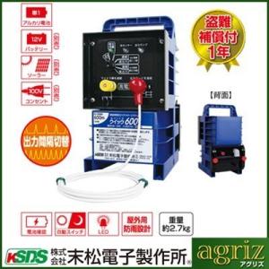 タイガー（TIGER） （プレミア保証付） 電気柵 本体 ボーダーショック
