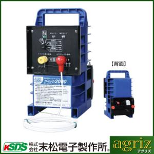 アポロ 電子爆音機 バードショッカー ※電源は別売 : アグリズ Yahoo