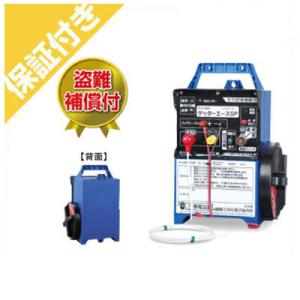 電気柵 本体 末松電子 ゲッターエース3 ACE12-3 （ゲッター