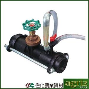 サンホープ SUNHOPE 電動式液肥混入器 メジャーミックス MM200T-40