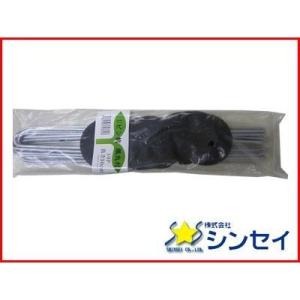 個人宅OK 防草シート ピン 30cm 1000本 シンセイ Uピン杭 （黒丸付） 300mm 10個入 X 100セット （1000本） シート押さえピン 人工芝