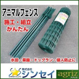住化農業資材 ディスクフィルター 40A 80メッシュ 40mm ろか ろ材 こし