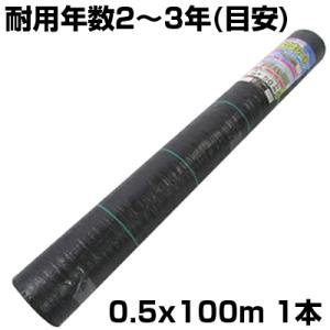 KODEN 三脚型 工場扇 KSF4507-H (樹脂羽根/羽根径45cm/4枚羽根