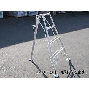 園芸用アルミ三脚 3尺 約0.9m 90cm シンセイ 56034 : ガーデンメイト