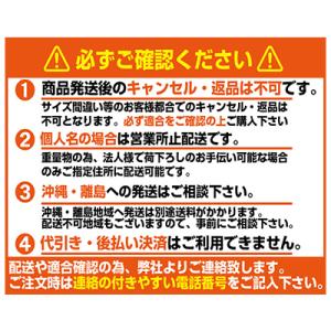 (在庫確認後発送手配) トラクター タイヤ 1...の詳細画像4
