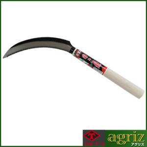 高芝ギムネ 全鋼 のこ鎌