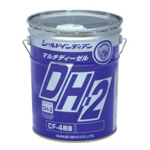 ヤナセ製油 マルチディーゼルDH-2 20L (粘度：SAE 15W-40)(JASO：DH-2)(...