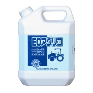 ヤナセ製油 EOアグリコ 4L 6本入 (粘度：SAE 10W-30)(API：CF-4/SL相当)...