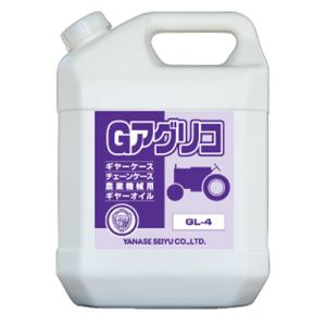 ヤナセ製油 Gアグリコ 4L 6本入 (粘度：SAE 90)(API：GL-4)(トランスミッション...