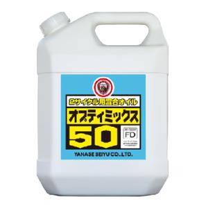 ヤナセ製油 オプティミックス50 4L 6本入 (50:1)　(JASO：FD)(2サイクルエンジン...