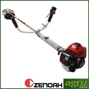 ZENOAH 草刈機 エンジン式 ゼノア TRZ235W 刈払機 (両手ハンドル