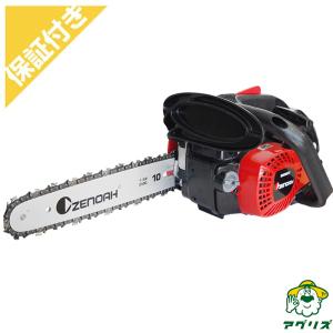 チェンソー ゼノア チェーンソー GZ2800T-25P12 ハイパーこがる