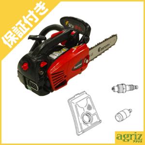 [決まりました]ゼノア G2000 こがるmini チェーンソー ZENOAH（ゼノア） G2100T-8SPH00 (こがるmini スゴラク) チェーンソー