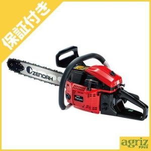 チェーンソー エンジン チェンソー ゼノア G5201P-R21RSP20 (20インチ