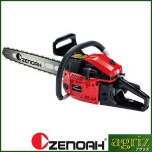 チェーンソー エンジン チェンソー ゼノア G5201P-R21HM20 (20インチ(50cm)ハ...
