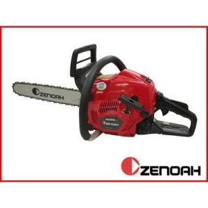 ※限界値下げ！ ゼノア GZ3950EZ エンジンチェーンソー ゼノアチェンソーGZ3950EZ-16RSP-X35/展示機処分/長期間店舗展示商品