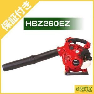 熊谷農機 KUMAGAI 回転式混合機 マザール 処理量180kg (苗箱55〜60枚