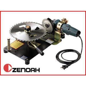 (^^)様 キーエンス(KEYENCE) OP-87443 パネル/モニタ電源ケーブル 2m