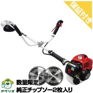 ZENOAH（ゼノア） TR2611ST-L-EZ 草刈機 刈払機 (ループハンドル