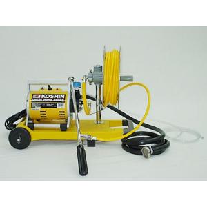 工進 噴霧器 電動 モーター付動噴（ガーデンマスター） MS-252C
