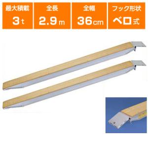 法人様専用・代引不可・受注生産品・返品不可・キャンセル不可 法人様専用・代引不可・受注生産品・返品不可・キャンセル不可