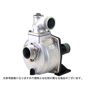【未使用】工進 SU-50V 単体ポンプ【ハンズクラフト佐賀】 Amazon | 工進(KOSHIN) 単体ポンプ 農用ポンプ パブールポンプ SU-50V