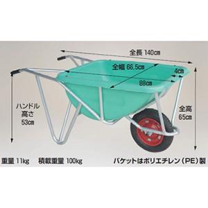 アルミ運搬車 (個人宅配送OK) 台車 100kg 台車 ハラックス
