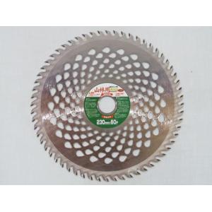 山林用60P チップソー(230mm)(60枚...の詳細画像1