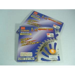 チップソー 替刃 チップソー ツムラ L型スペシャルライト 2枚セット (230mm) (36枚刃)...