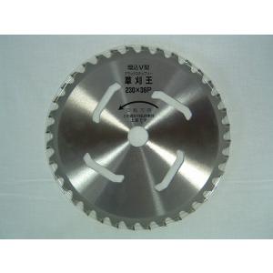 草刈王 (バクマ) チップソー (230mm)...の詳細画像2