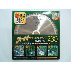 ZENOAH（ゼノア） ゼノア純正チップソー SuperこぶしPro 255mm・40枚刃